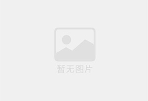 会东精准测漏水师傅的电话是多少？